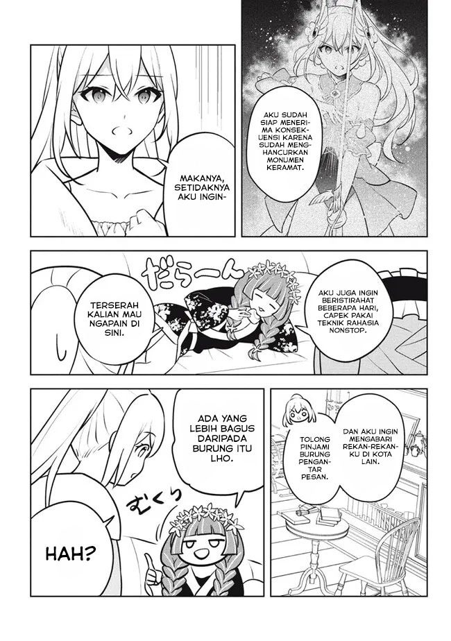 Hazure Sukiru “Konomi Masuta” Sukiru no Mi (Tabetara Shinu) o Mugen ni Tabe Rareru Yo ni Natta Kudan Chapter 24.1 Gambar 22