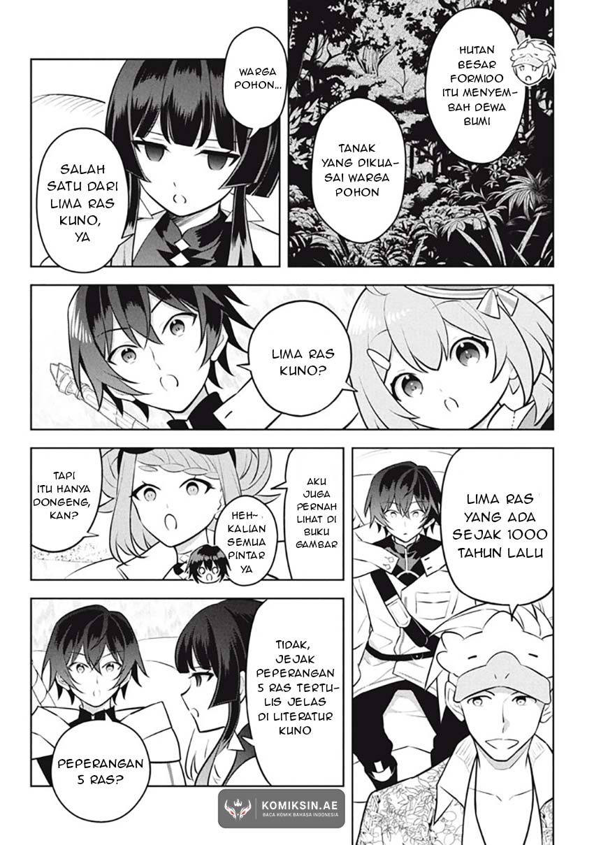 Hazure Sukiru “Konomi Masuta” Sukiru no Mi (Tabetara Shinu) o Mugen ni Tabe Rareru Yo ni Natta Kudan Chapter 25.2 Gambar 4