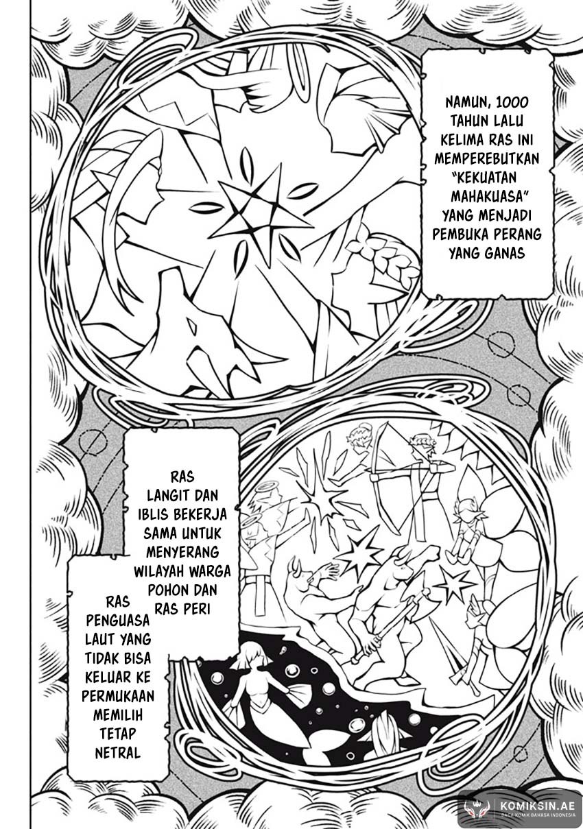 Hazure Sukiru “Konomi Masuta” Sukiru no Mi (Tabetara Shinu) o Mugen ni Tabe Rareru Yo ni Natta Kudan Chapter 25.2 Gambar 6