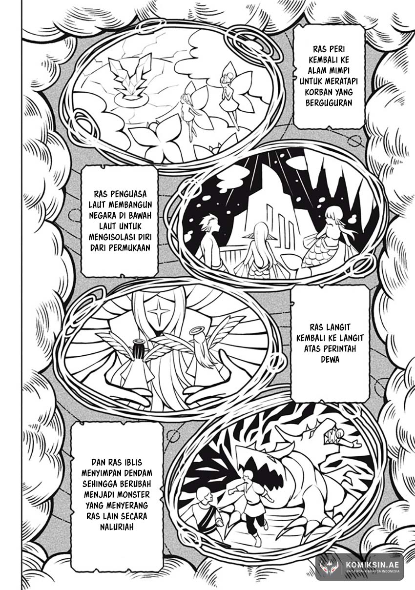 Hazure Sukiru “Konomi Masuta” Sukiru no Mi (Tabetara Shinu) o Mugen ni Tabe Rareru Yo ni Natta Kudan Chapter 25.2 Gambar 8