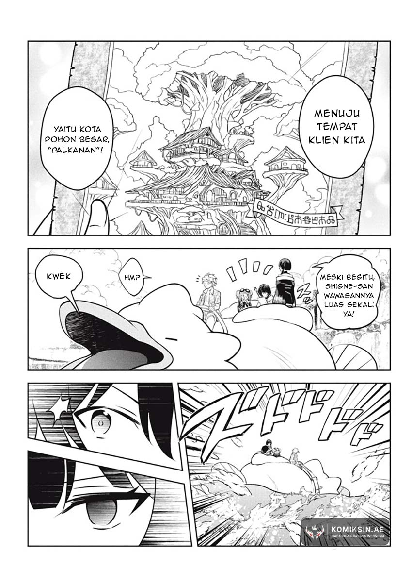 Hazure Sukiru “Konomi Masuta” Sukiru no Mi (Tabetara Shinu) o Mugen ni Tabe Rareru Yo ni Natta Kudan Chapter 25.2 Gambar 11