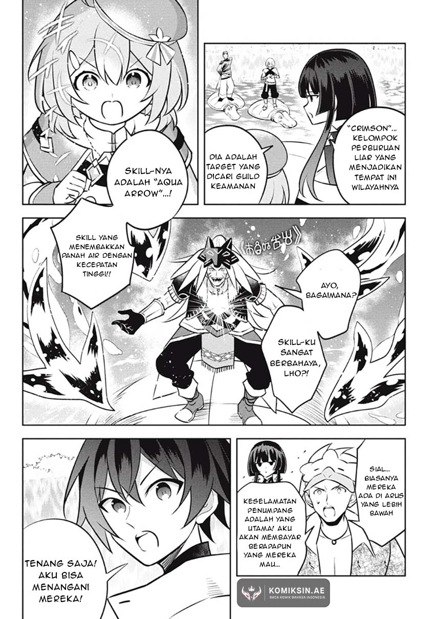 Hazure Sukiru “Konomi Masuta” Sukiru no Mi (Tabetara Shinu) o Mugen ni Tabe Rareru Yo ni Natta Kudan Chapter 25.2 Gambar 14