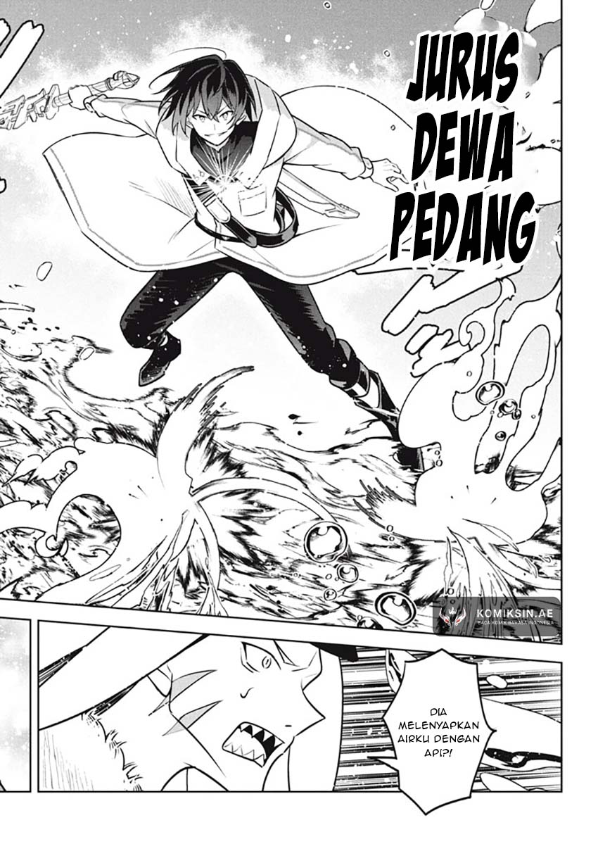 Hazure Sukiru “Konomi Masuta” Sukiru no Mi (Tabetara Shinu) o Mugen ni Tabe Rareru Yo ni Natta Kudan Chapter 25.2 Gambar 16