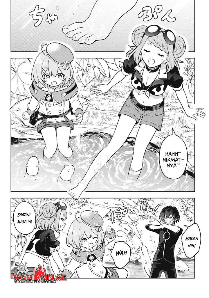 Hazure Sukiru “Konomi Masuta” Sukiru no Mi (Tabetara Shinu) o Mugen ni Tabe Rareru Yo ni Natta Kudan Chapter 26.2 Gambar 2
