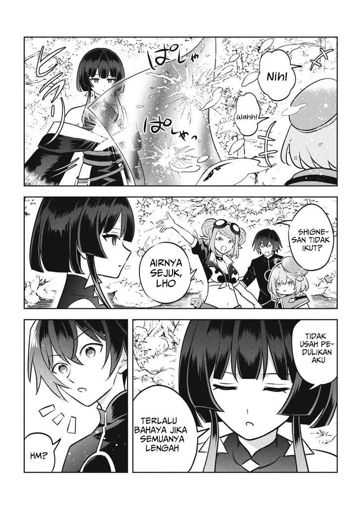 Hazure Sukiru “Konomi Masuta” Sukiru no Mi (Tabetara Shinu) o Mugen ni Tabe Rareru Yo ni Natta Kudan Chapter 26.2 Gambar 3