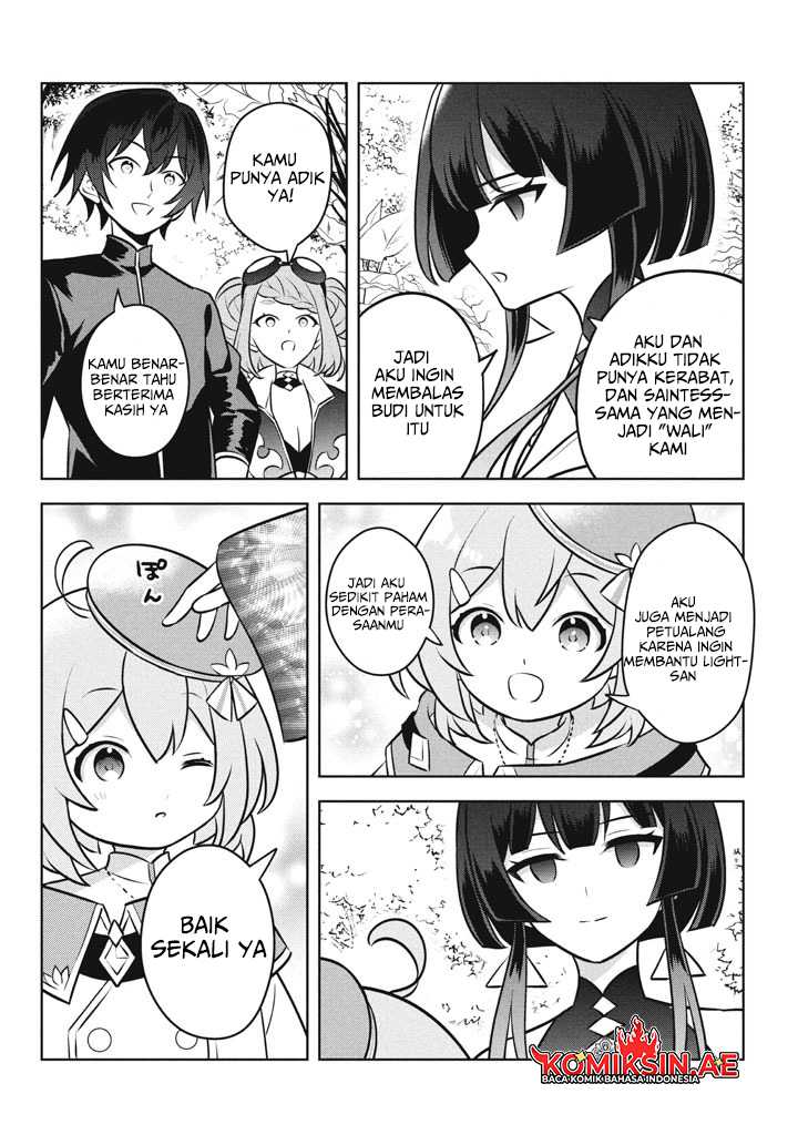 Hazure Sukiru “Konomi Masuta” Sukiru no Mi (Tabetara Shinu) o Mugen ni Tabe Rareru Yo ni Natta Kudan Chapter 26.2 Gambar 6