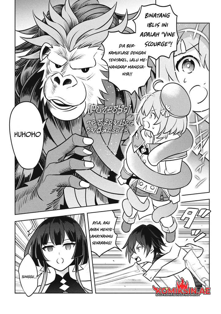 Hazure Sukiru “Konomi Masuta” Sukiru no Mi (Tabetara Shinu) o Mugen ni Tabe Rareru Yo ni Natta Kudan Chapter 26.2 Gambar 9