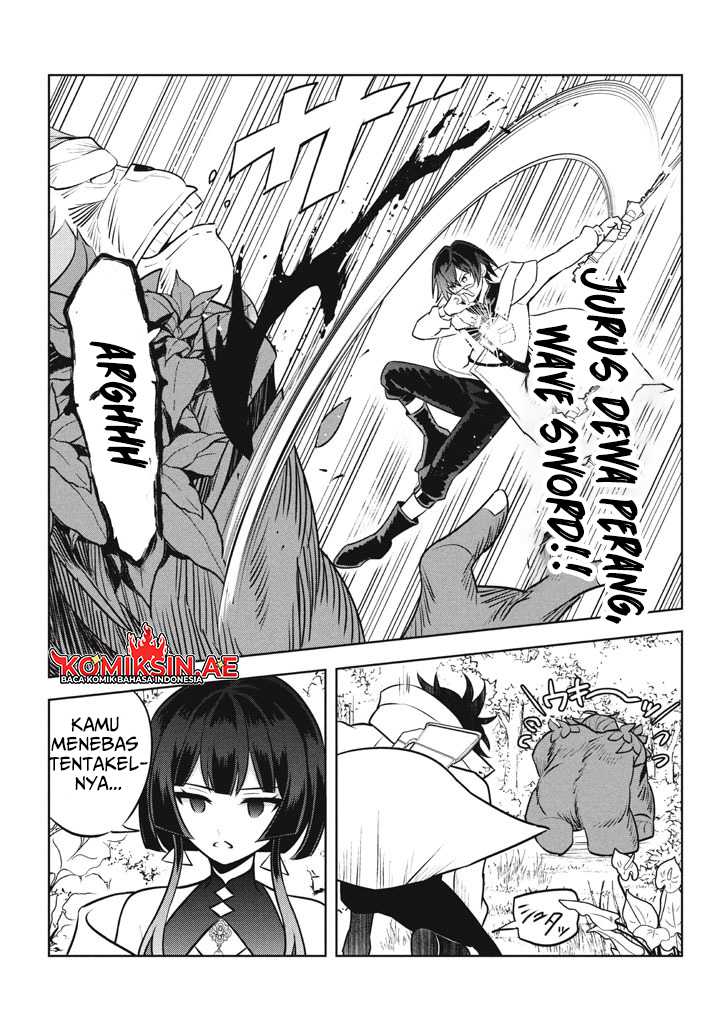 Hazure Sukiru “Konomi Masuta” Sukiru no Mi (Tabetara Shinu) o Mugen ni Tabe Rareru Yo ni Natta Kudan Chapter 26.2 Gambar 11