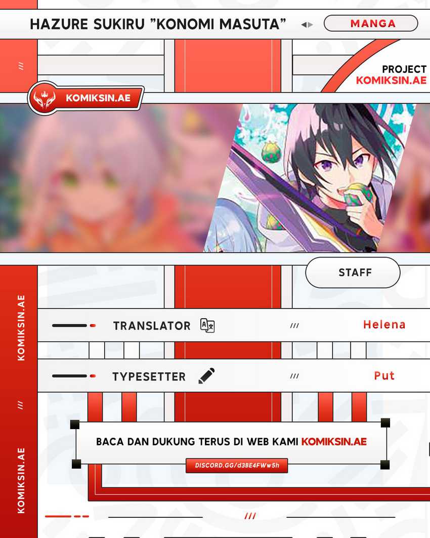 Hazure Sukiru “Konomi Masuta” Sukiru no Mi (Tabetara Shinu) o Mugen ni Tabe Rareru Yo ni Natta Kudan Chapter 27.1 Gambar 1