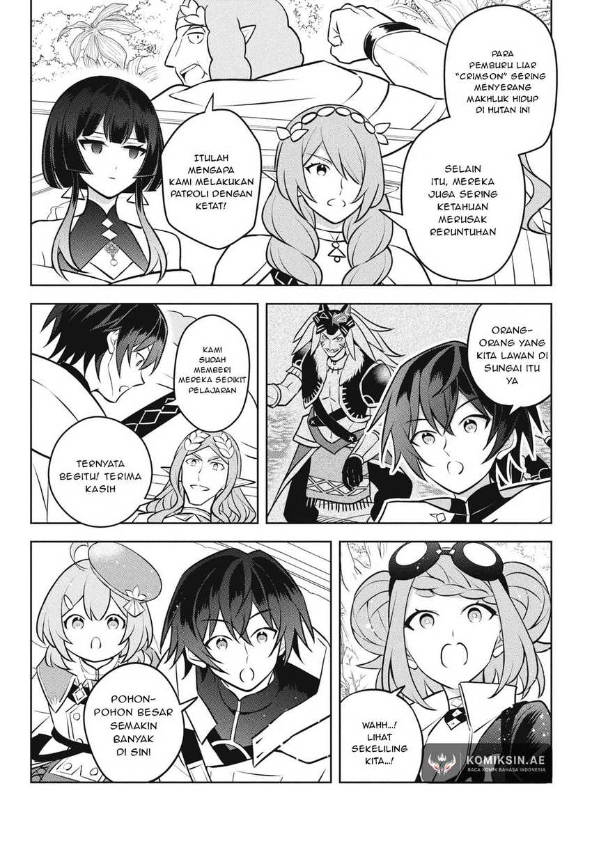 Hazure Sukiru “Konomi Masuta” Sukiru no Mi (Tabetara Shinu) o Mugen ni Tabe Rareru Yo ni Natta Kudan Chapter 27.1 Gambar 3