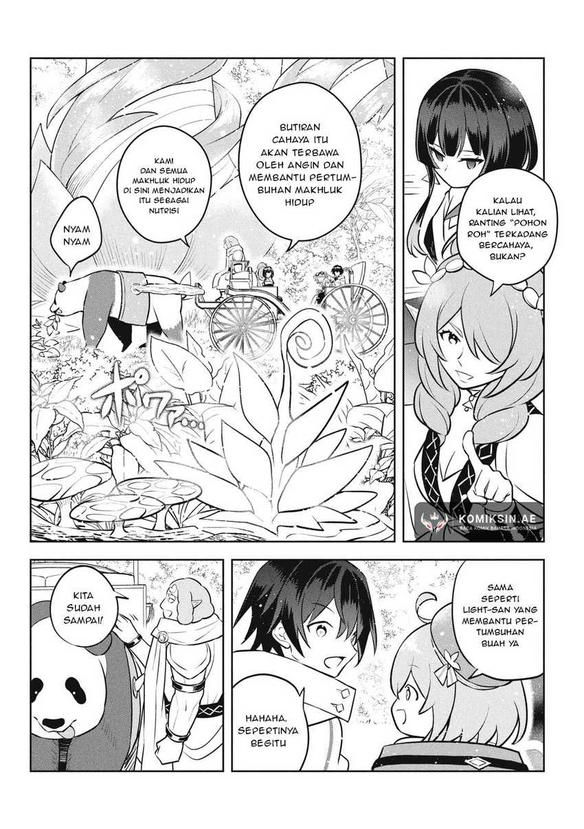 Hazure Sukiru “Konomi Masuta” Sukiru no Mi (Tabetara Shinu) o Mugen ni Tabe Rareru Yo ni Natta Kudan Chapter 27.1 Gambar 5