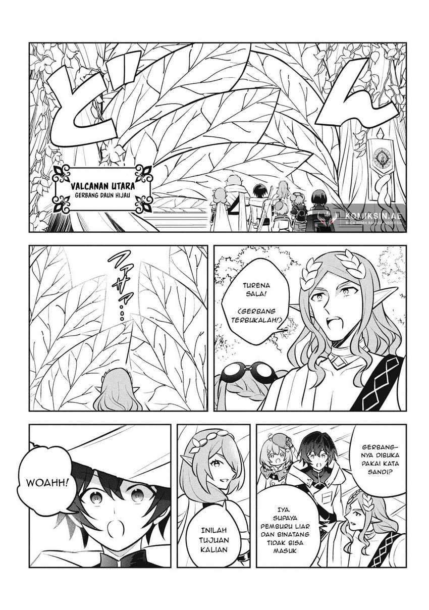 Hazure Sukiru “Konomi Masuta” Sukiru no Mi (Tabetara Shinu) o Mugen ni Tabe Rareru Yo ni Natta Kudan Chapter 27.1 Gambar 6