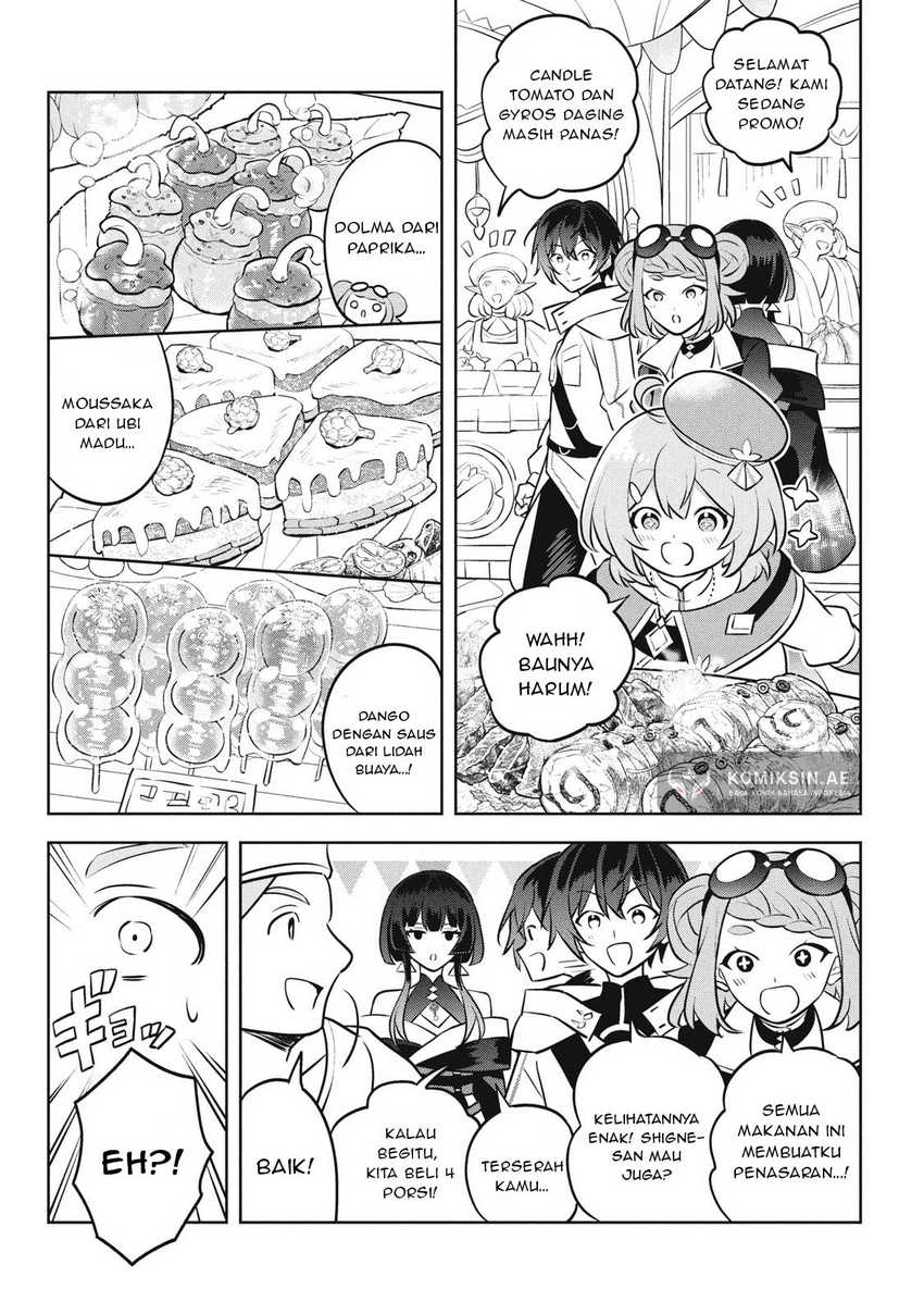 Hazure Sukiru “Konomi Masuta” Sukiru no Mi (Tabetara Shinu) o Mugen ni Tabe Rareru Yo ni Natta Kudan Chapter 27.1 Gambar 11