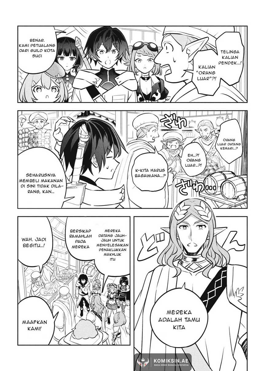 Hazure Sukiru “Konomi Masuta” Sukiru no Mi (Tabetara Shinu) o Mugen ni Tabe Rareru Yo ni Natta Kudan Chapter 27.1 Gambar 12