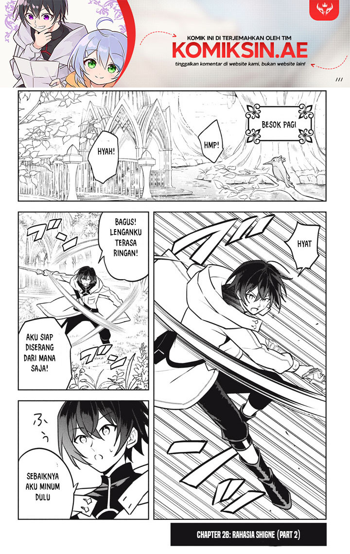 Hazure Sukiru “Konomi Masuta” Sukiru no Mi (Tabetara Shinu) o Mugen ni Tabe Rareru Yo ni Natta Kudan Chapter 28.2 Gambar 2
