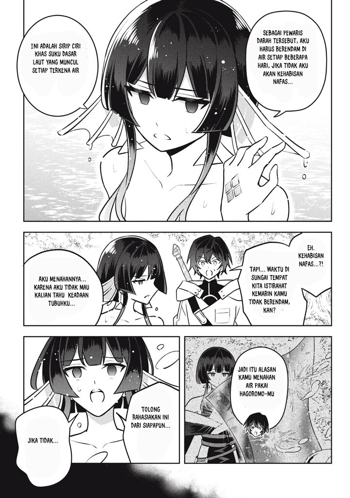 Hazure Sukiru “Konomi Masuta” Sukiru no Mi (Tabetara Shinu) o Mugen ni Tabe Rareru Yo ni Natta Kudan Chapter 28.2 Gambar 9