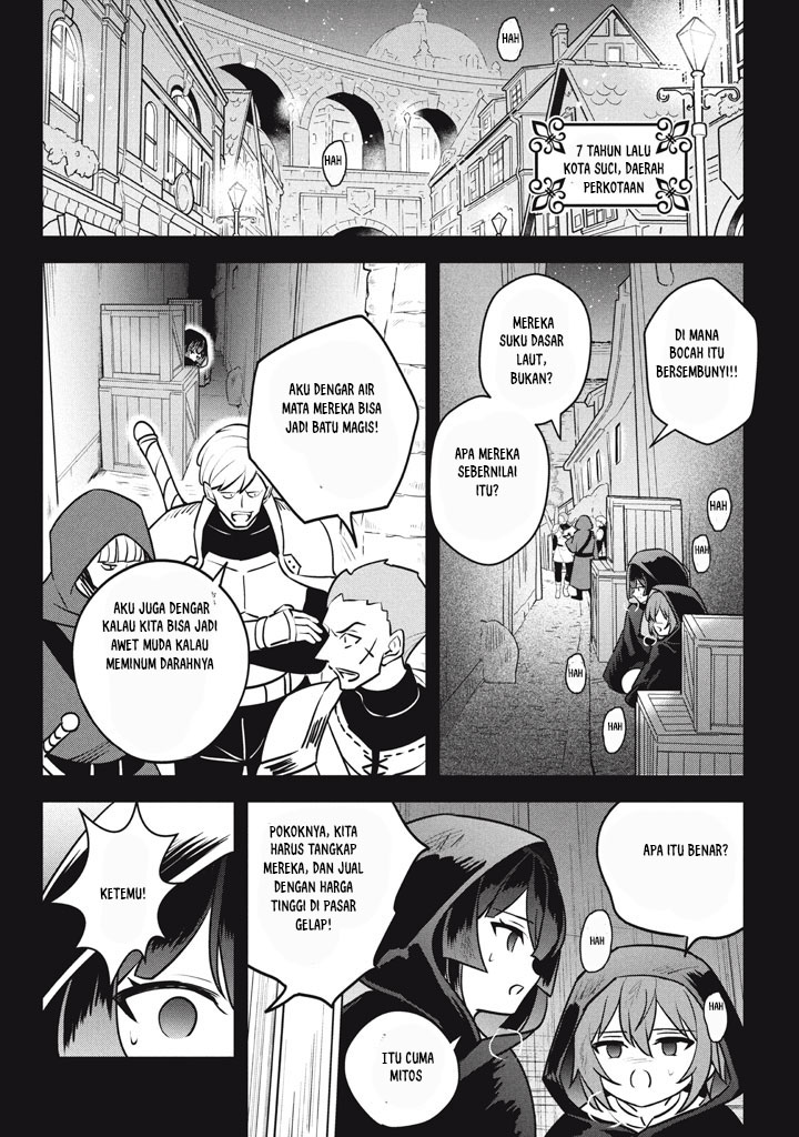 Hazure Sukiru “Konomi Masuta” Sukiru no Mi (Tabetara Shinu) o Mugen ni Tabe Rareru Yo ni Natta Kudan Chapter 28.2 Gambar 10