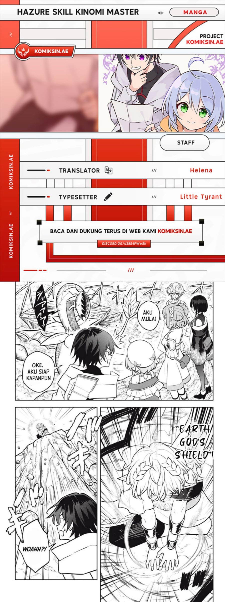 Hazure Sukiru “Konomi Masuta” Sukiru no Mi (Tabetara Shinu) o Mugen ni Tabe Rareru Yo ni Natta Kudan Chapter 29.3 Gambar 1