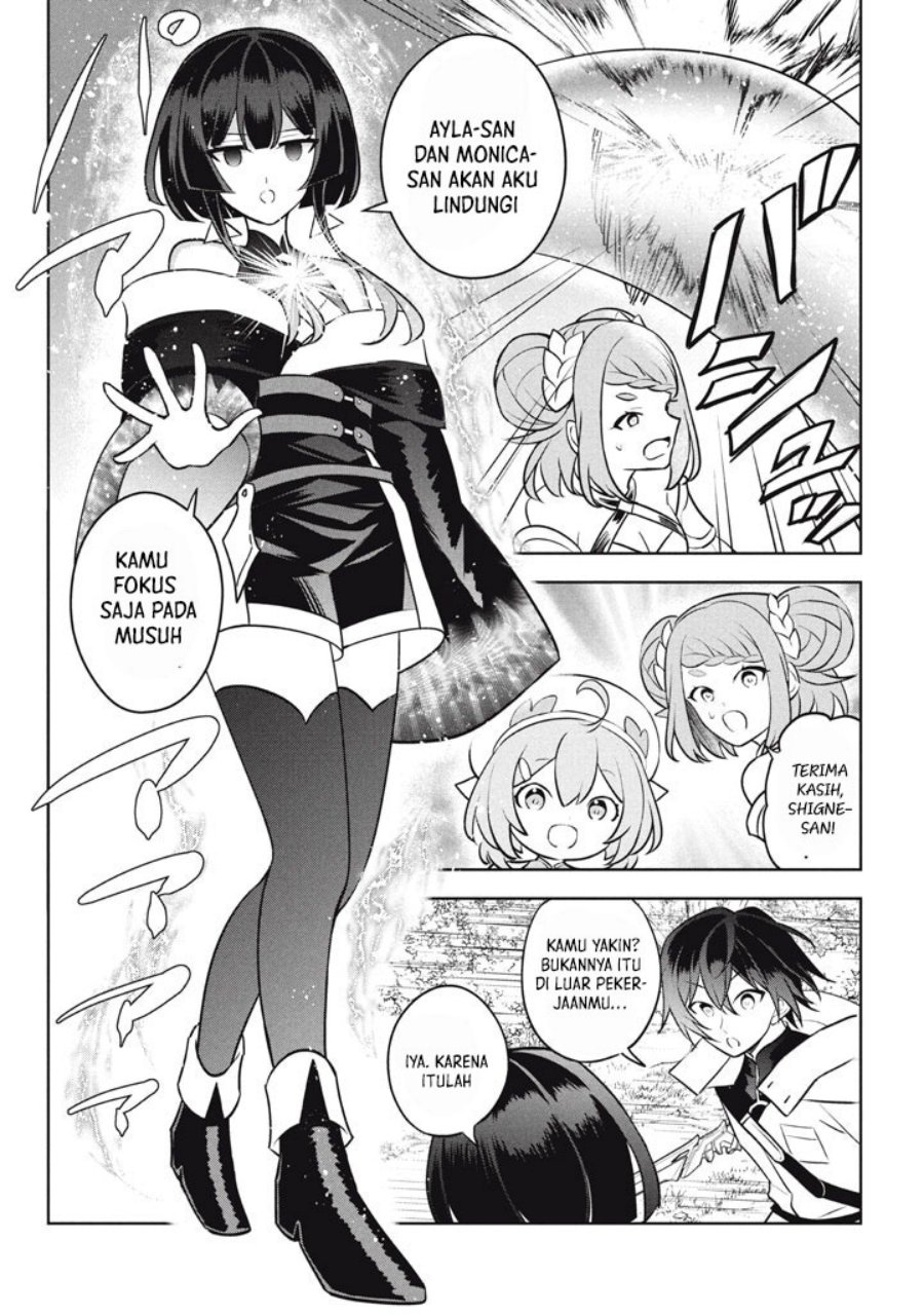 Hazure Sukiru “Konomi Masuta” Sukiru no Mi (Tabetara Shinu) o Mugen ni Tabe Rareru Yo ni Natta Kudan Chapter 29.3 Gambar 4