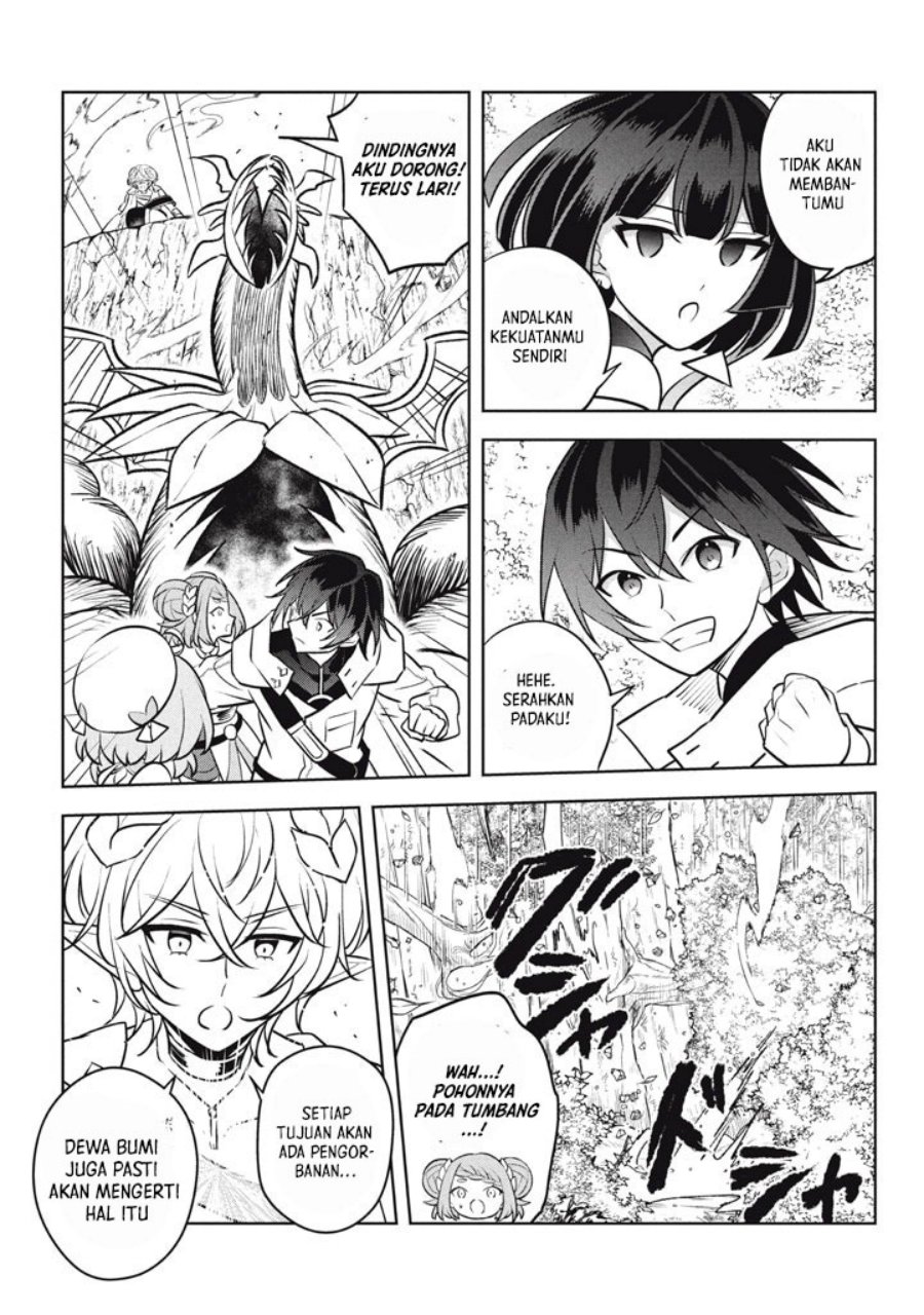 Hazure Sukiru “Konomi Masuta” Sukiru no Mi (Tabetara Shinu) o Mugen ni Tabe Rareru Yo ni Natta Kudan Chapter 29.3 Gambar 5