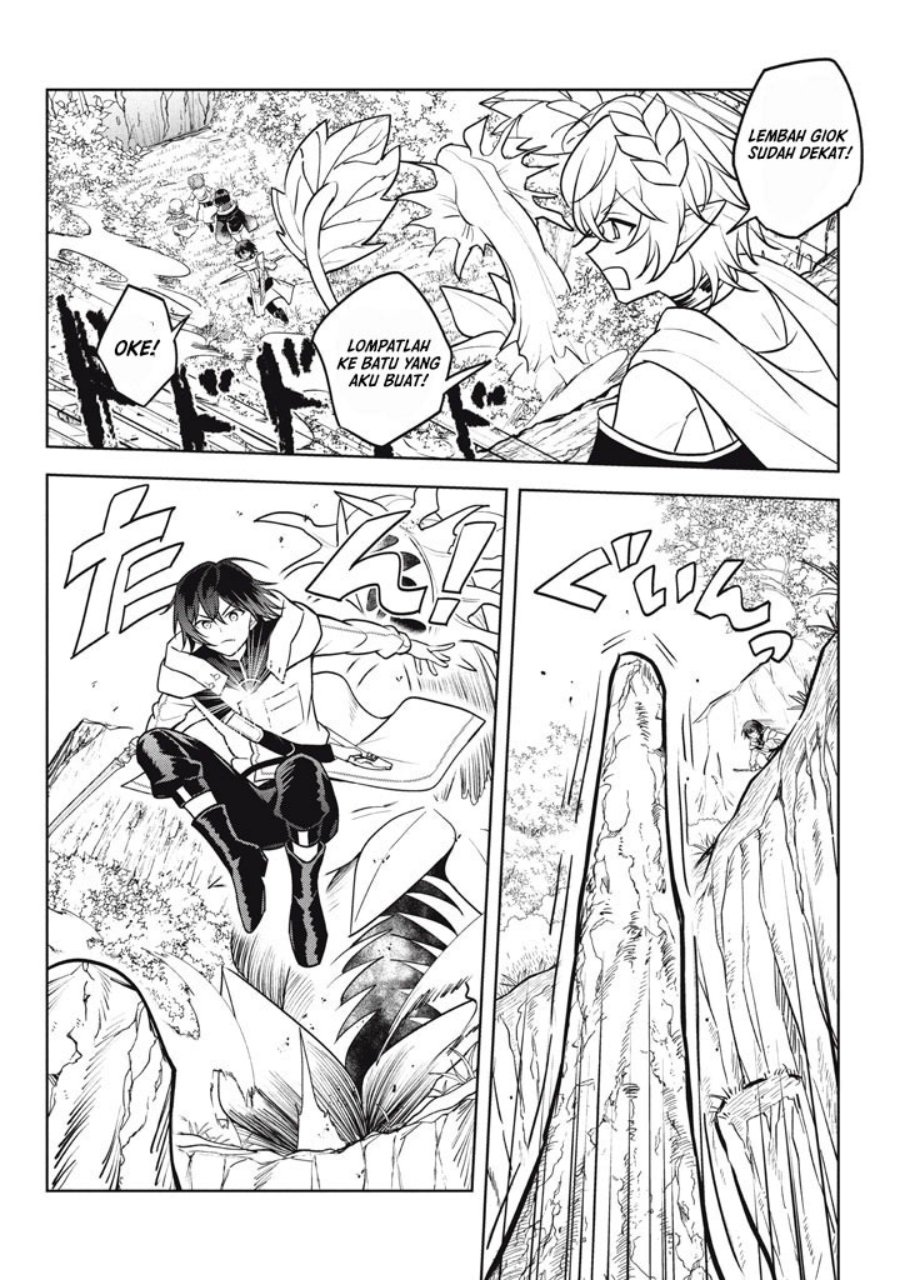 Hazure Sukiru “Konomi Masuta” Sukiru no Mi (Tabetara Shinu) o Mugen ni Tabe Rareru Yo ni Natta Kudan Chapter 29.3 Gambar 6