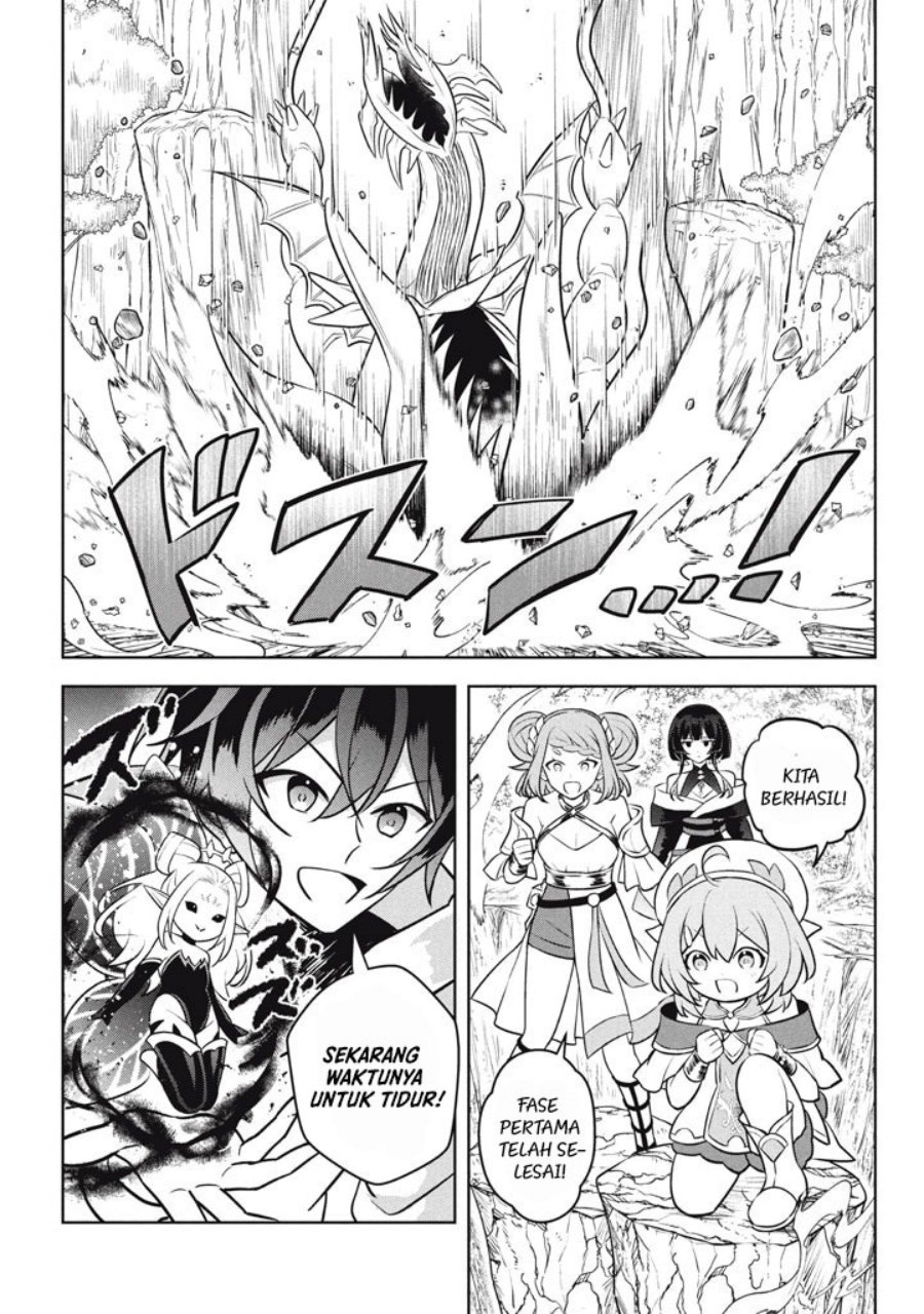Hazure Sukiru “Konomi Masuta” Sukiru no Mi (Tabetara Shinu) o Mugen ni Tabe Rareru Yo ni Natta Kudan Chapter 29.3 Gambar 7