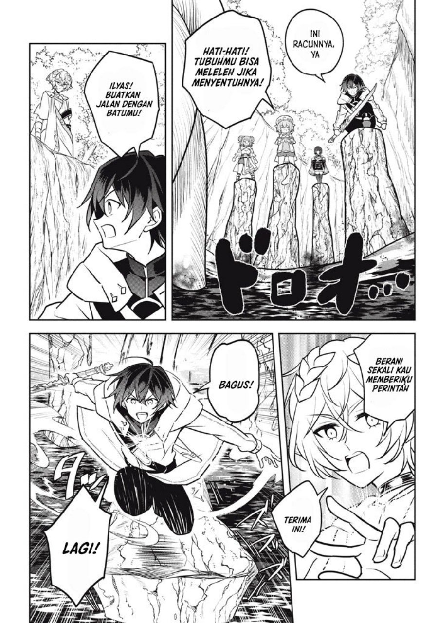 Hazure Sukiru “Konomi Masuta” Sukiru no Mi (Tabetara Shinu) o Mugen ni Tabe Rareru Yo ni Natta Kudan Chapter 29.3 Gambar 9
