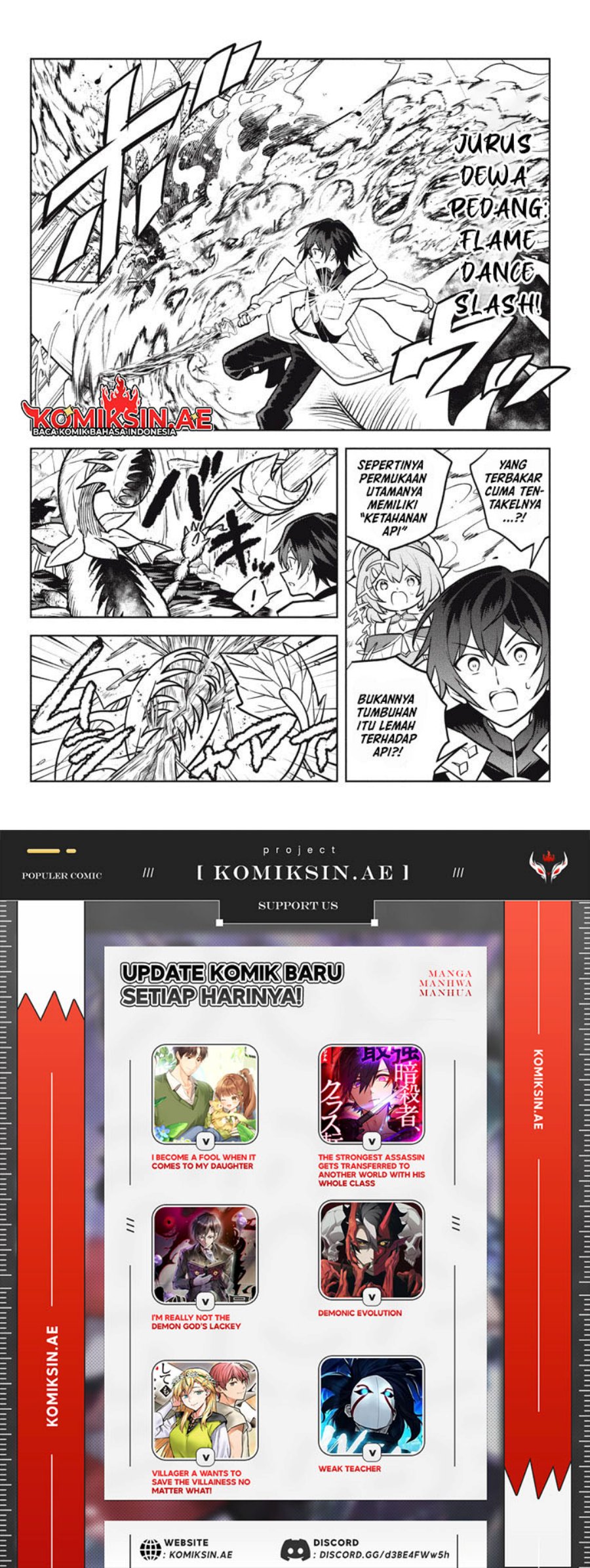 Hazure Sukiru “Konomi Masuta” Sukiru no Mi (Tabetara Shinu) o Mugen ni Tabe Rareru Yo ni Natta Kudan Chapter 29.3 Gambar 10