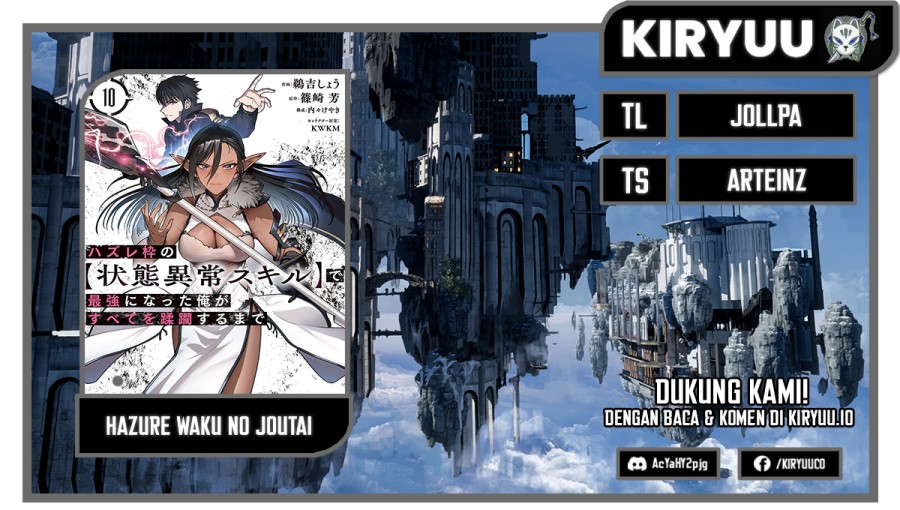 Hazure Waku no “Joutai Ijou Skill” de Saikyou ni Natta Ore ga Subete wo Juurin Suru made Chapter 63 Gambar 1