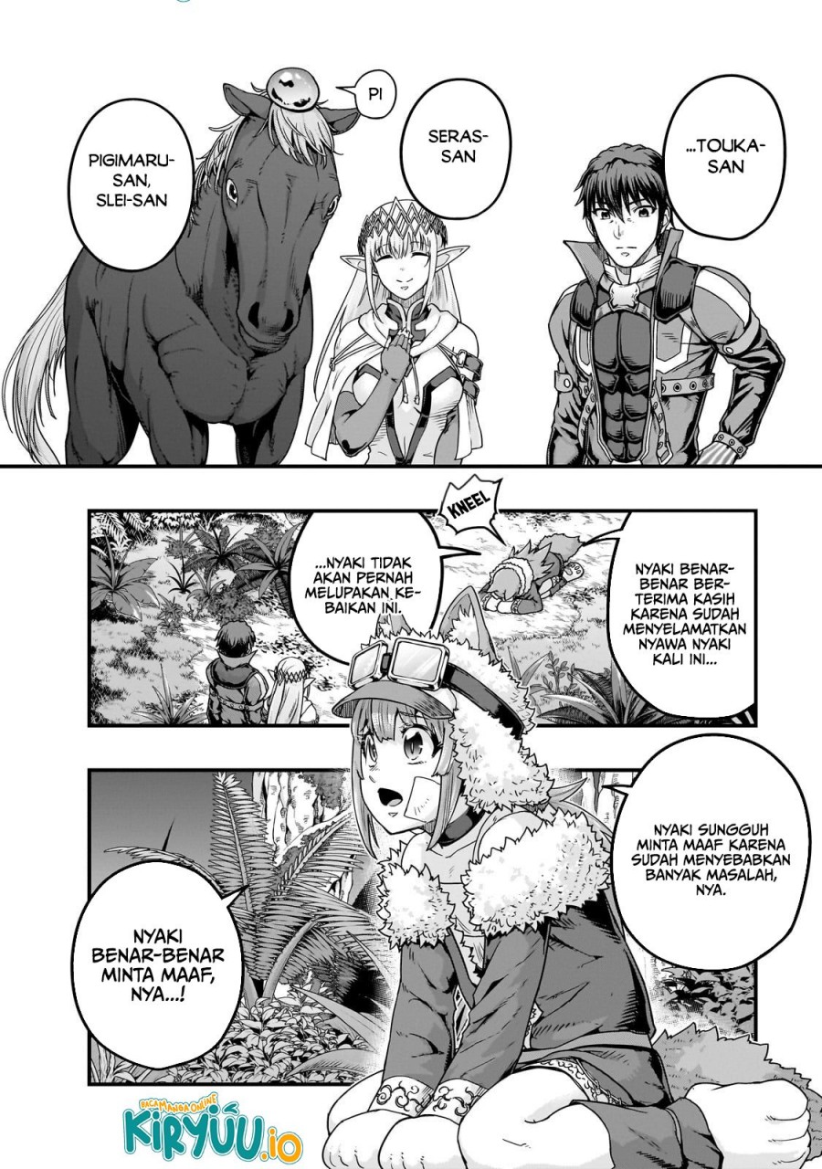 Hazure Waku no “Joutai Ijou Skill” de Saikyou ni Natta Ore ga Subete wo Juurin Suru made Chapter 63 Gambar 5