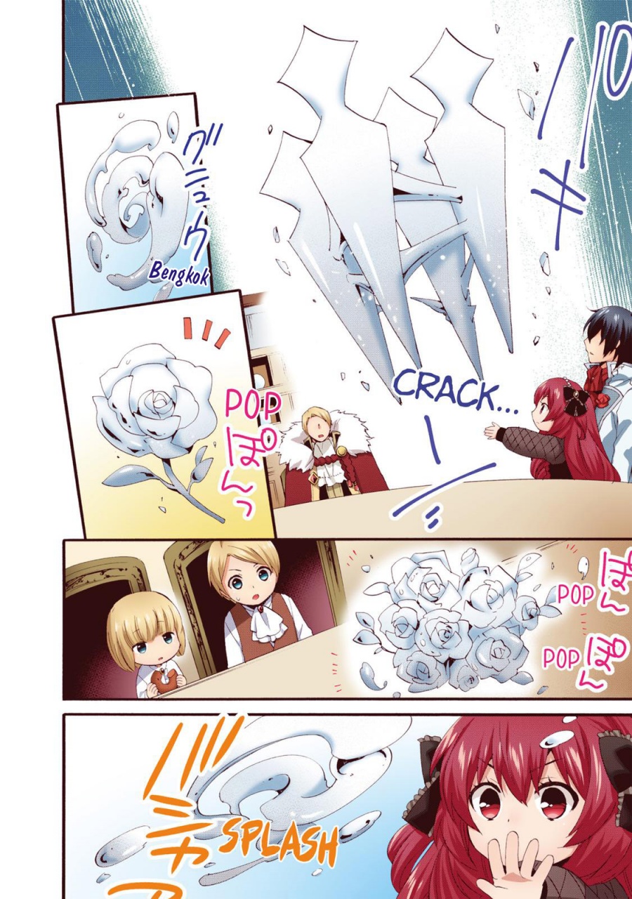 Head Start at Birth Chapter 08 Gambar 5