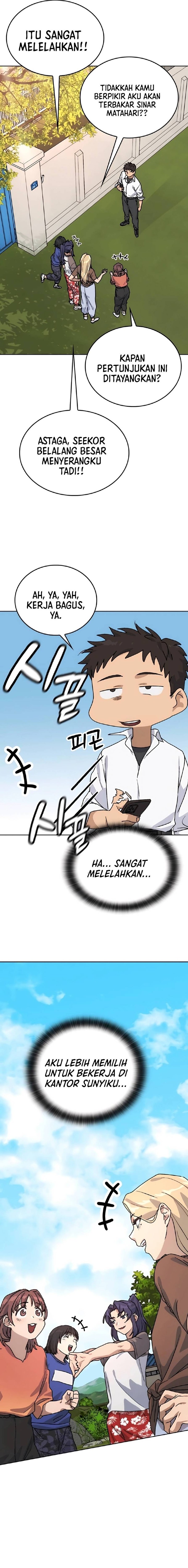 Healing Life Through Camping in Another World Chapter 10 Gambar 26