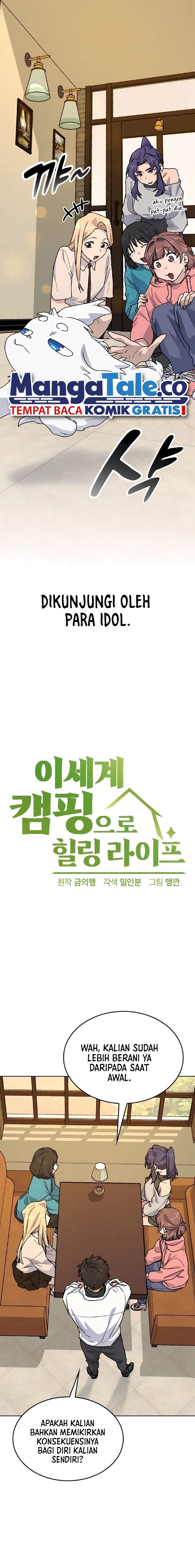 Healing Life Through Camping in Another World Chapter 11 Gambar 2