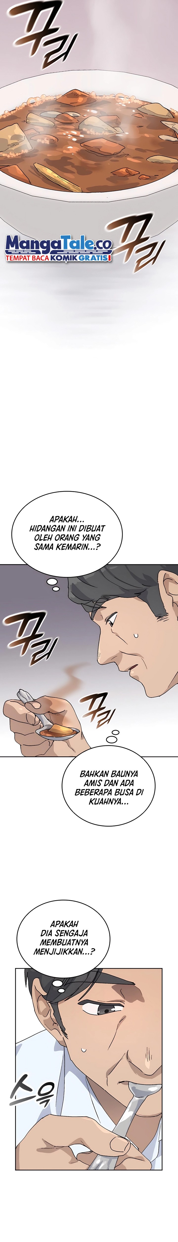 Healing Life Through Camping in Another World Chapter 19 Gambar 6