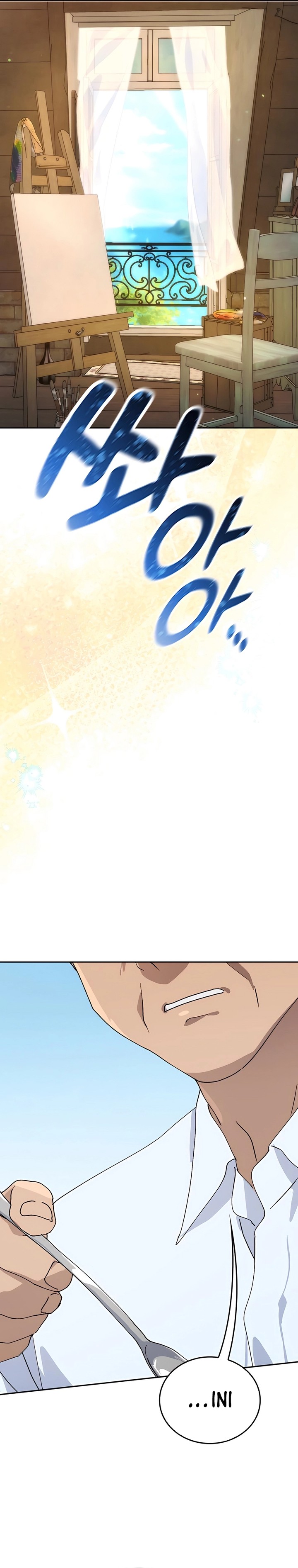 Healing Life Through Camping in Another World Chapter 19 Gambar 8