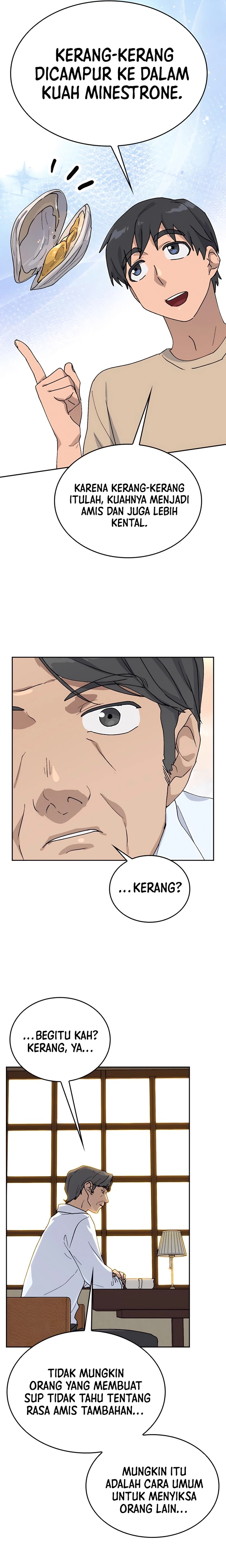 Healing Life Through Camping in Another World Chapter 19 Gambar 11