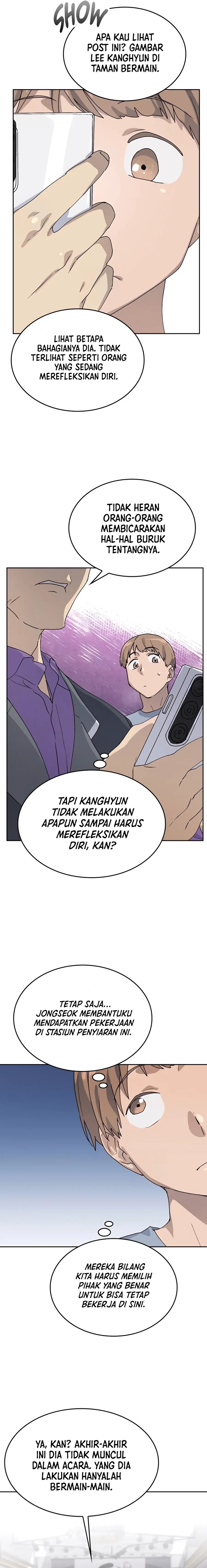 Healing Life Through Camping in Another World Chapter 24 Gambar 23