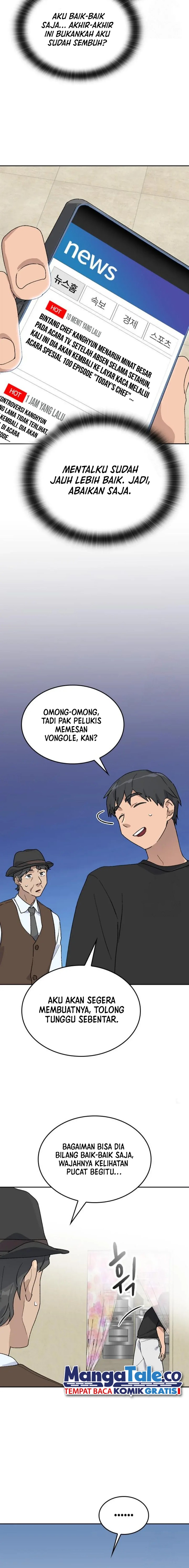 Healing Life Through Camping in Another World Chapter 25 Gambar 8