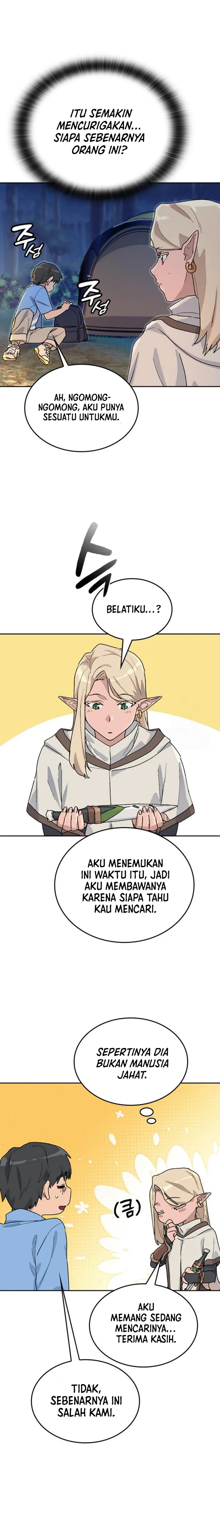 Healing Life Through Camping in Another World Chapter 25 Gambar 14