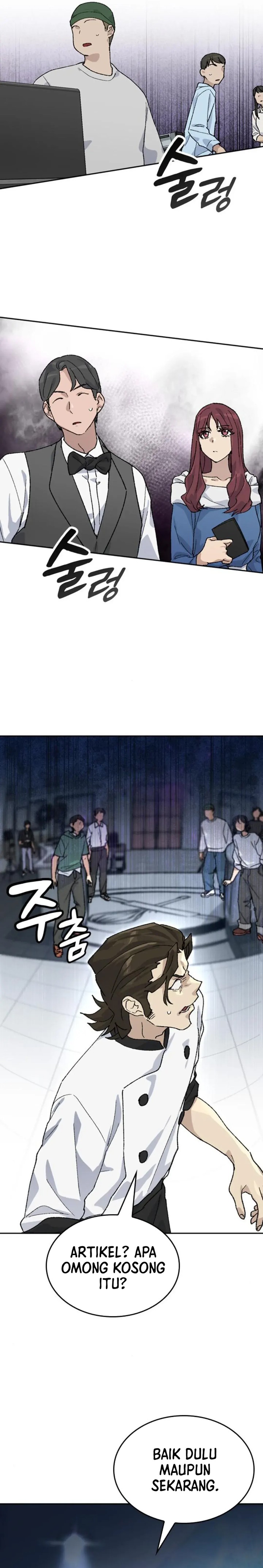 Healing Life Through Camping in Another World Chapter 29 Gambar 3