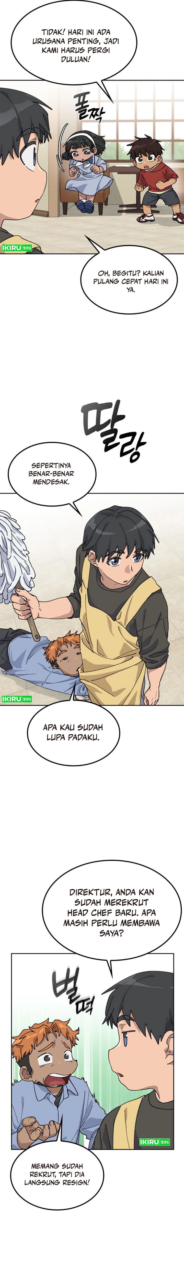 Healing Life Through Camping in Another World Chapter 44 Gambar 4