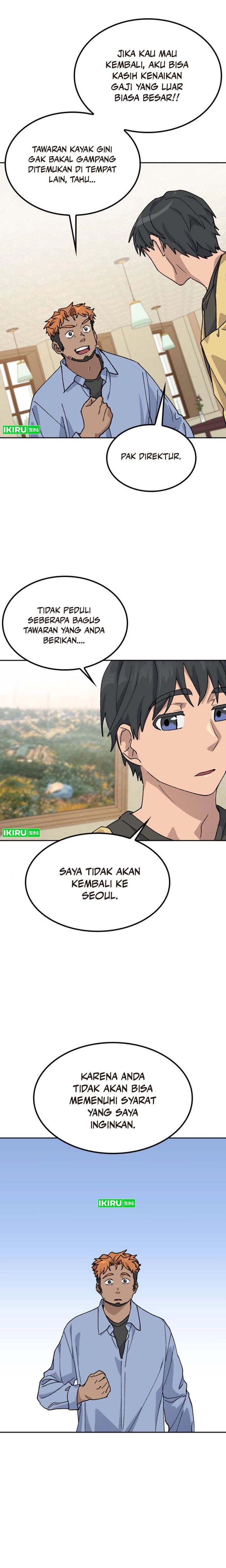 Healing Life Through Camping in Another World Chapter 44 Gambar 6