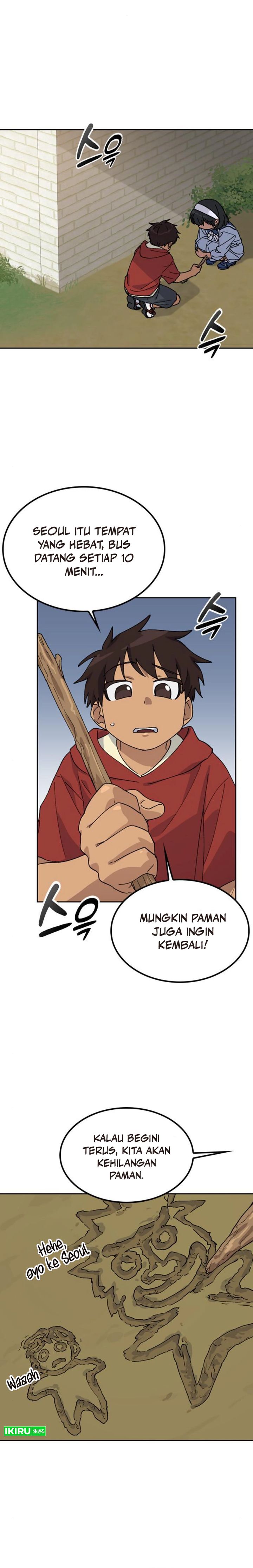 Healing Life Through Camping in Another World Chapter 44 Gambar 7