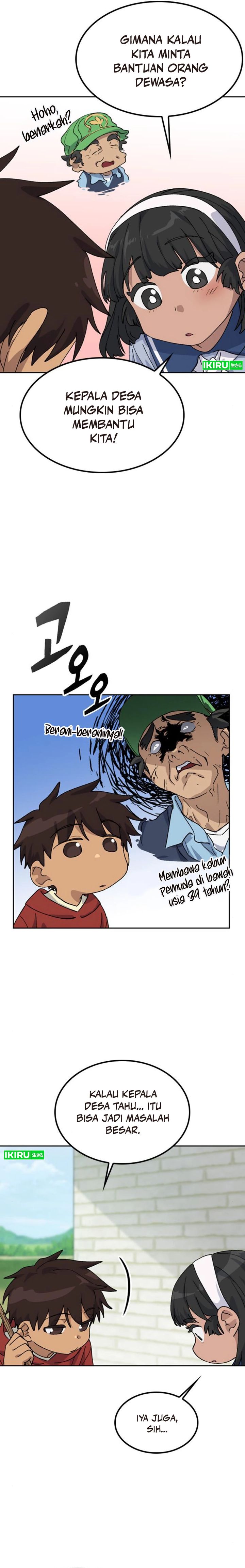Healing Life Through Camping in Another World Chapter 44 Gambar 8