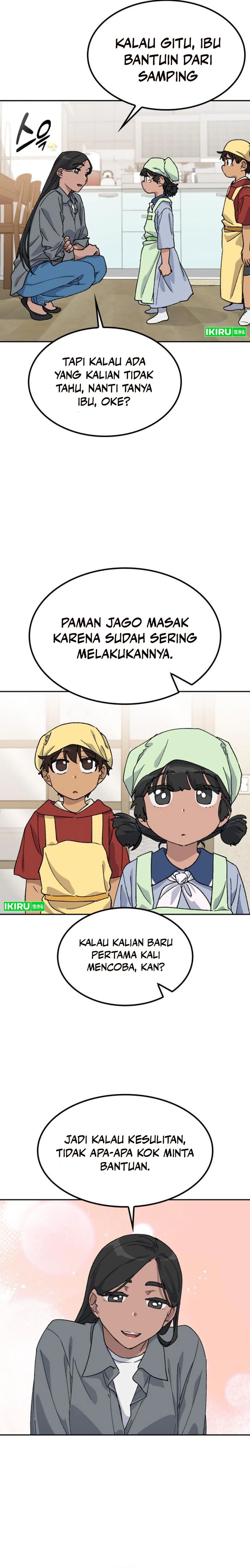 Healing Life Through Camping in Another World Chapter 44 Gambar 15