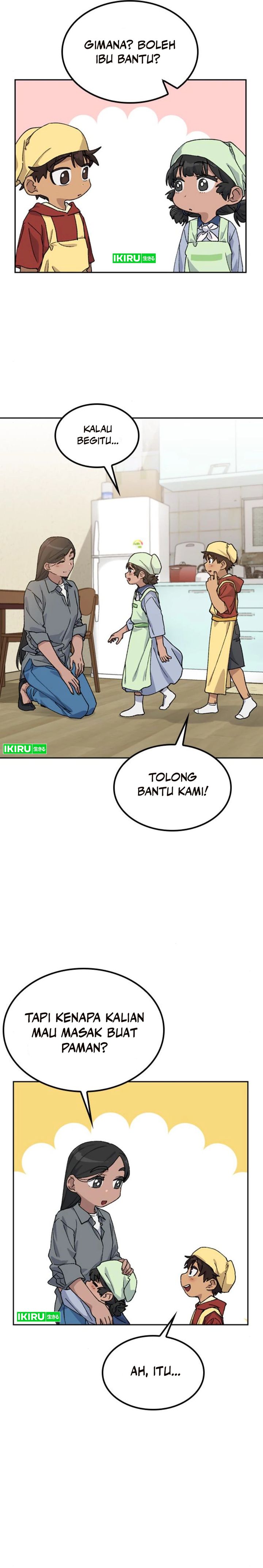 Healing Life Through Camping in Another World Chapter 44 Gambar 16