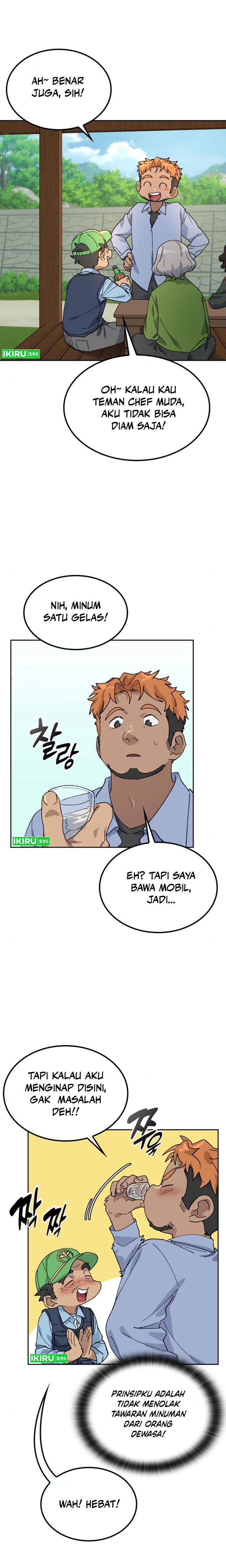 Healing Life Through Camping in Another World Chapter 44 Gambar 20