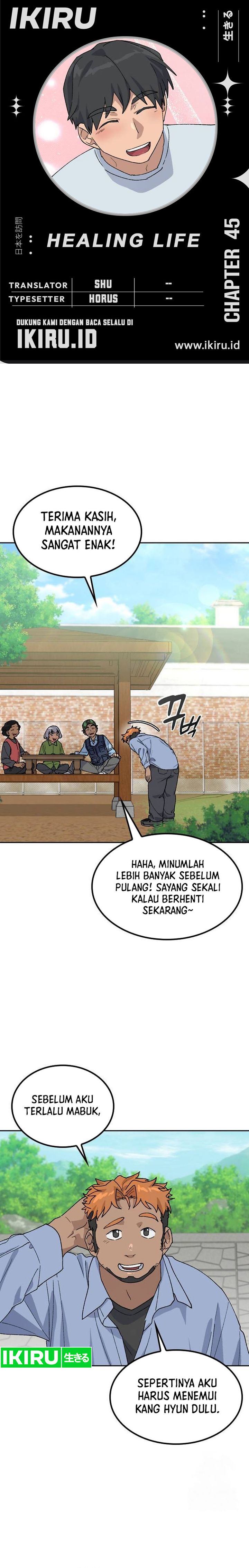 Healing Life Through Camping in Another World Chapter 45 Gambar 1