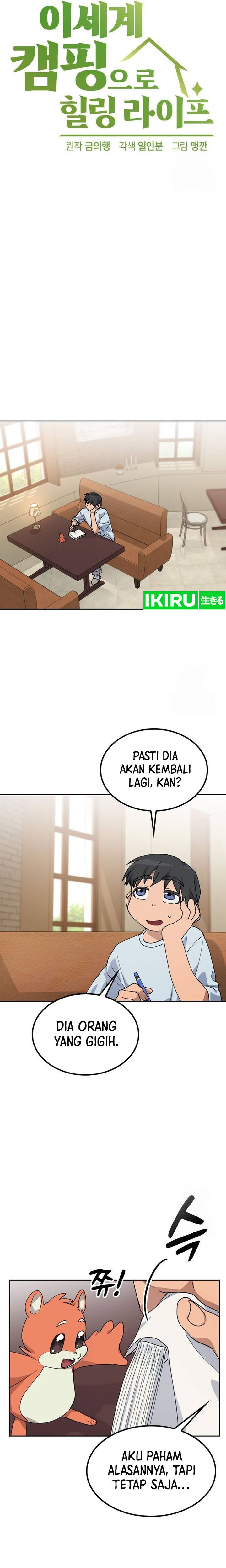 Healing Life Through Camping in Another World Chapter 45 Gambar 4