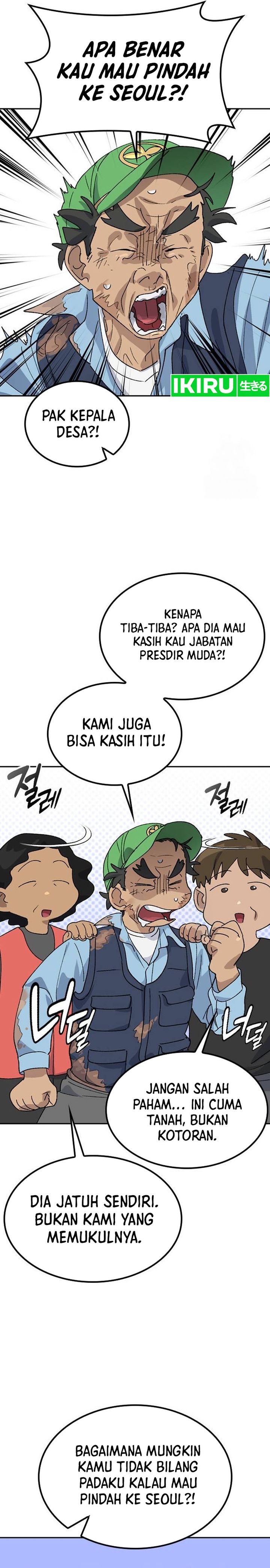 Healing Life Through Camping in Another World Chapter 45 Gambar 7